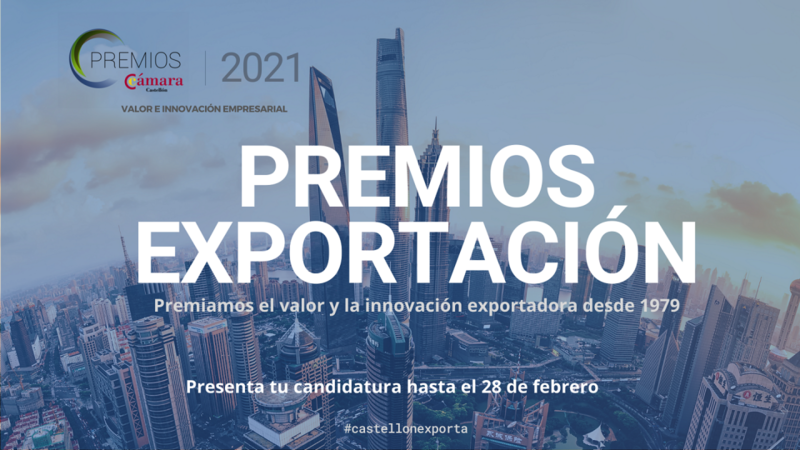 Premios Exportacin