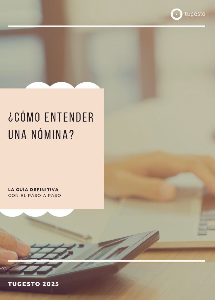 Cmo entender una nmina | tugesto