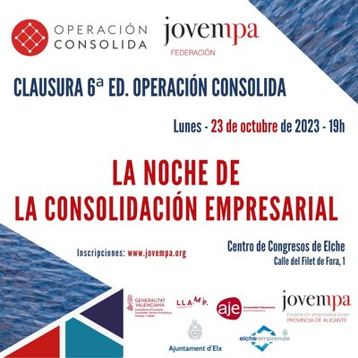 La noche de la consolidacin empresarial