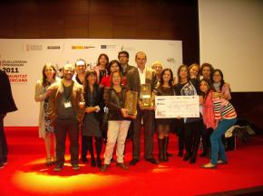 premio centro emprendedor 2