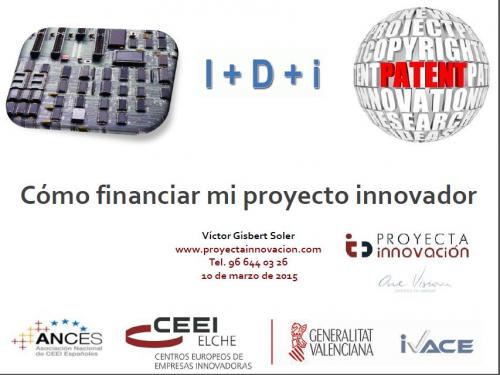 Cmo financiar mi proyecto innovador I+D+i