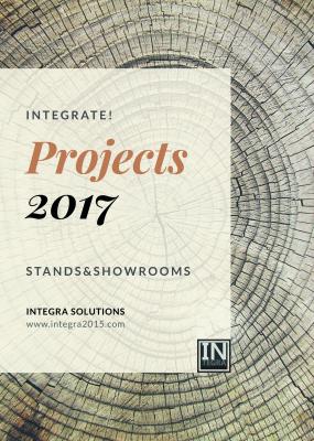 Integra projects 2017