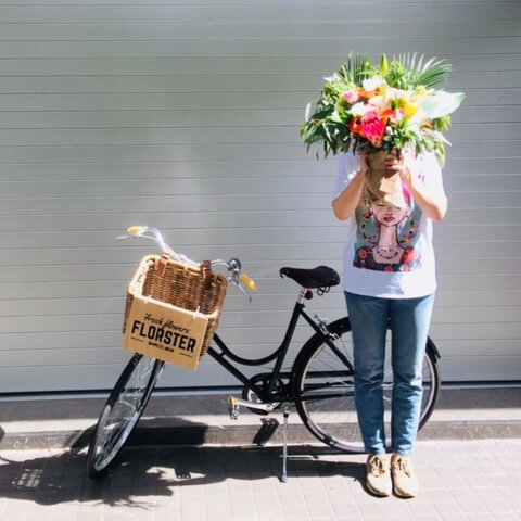 Nuevos modelos de negocios en sectores tradicionales, caso floristera.