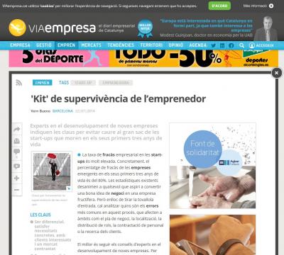 Lo que necesitas para emprender